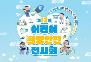 썸네일이미지